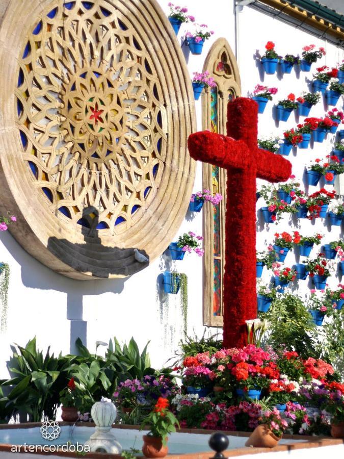 Puerta A La Mezquita Διαμέρισμα Κόρδοβα Εξωτερικό φωτογραφία